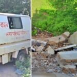 छतरपुर में दो मंजिला मकान ढहा, महिला और बच्ची की मौत