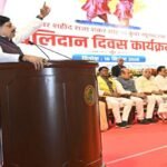 राजा शंकर शाह-रघुनाथ शाह ने सनातन संस्कृति और राष्ट्र की रक्षा के लिए अपने प्राणों का उत्सर्ग किया : मुख्यमंत्री डॉ. यादव