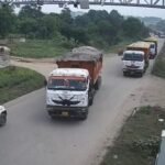 सिंगरौली में खनिज परिवहन करने वाले वाहनों पर RF टैग लगाना अनिवार्य