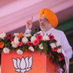 पंजाब का घोषणा नहीं परिणाम चाहिए -अमित शाह