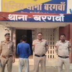 बरगवां पुलिस ने कियोस्क दुकान में चोरी का खुलासा, दो गिरफ्तार बाइक-कार जब्त