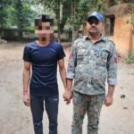 चितरंगी पुलिस की बड़ी कार्रवाई: दुष्कर्म के मामले में 3 माह से फरार 10 हजार का इनामी आरोपी गिरफ्तार