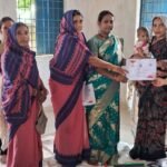 सेवा संकल्प अभियान के तहत आंगन मिलन सेवा कार्यक्रम आयोजित