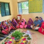 सेवा संकल्प अभियान के तहत आंगन मिलन कार्यक्रम आयोजित