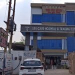 जिला ब्लड बैंक के खून को प्राइवेट अस्पताल के चिकित्सक ने बताया खराब