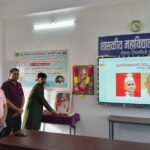 महात्मा गांधी जयंती पर रजमिलान कॉलेज में चला स्वच्छता अभियान