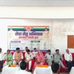 नगर परिषद सरई में सेवा सेतु अभियान के तहत ‘सरकार आपके द्वार’ शिविर आयोजित