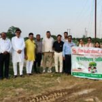 “एक पेड़ माँ के नाम” अभियान के तहत रेडक्रॉस सोसायटी सिंगरौली ने किया वृहद वृक्षारोपण
