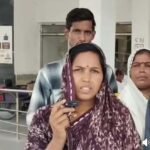 अंतरजातीय विवाह के बाद पति की मौत, विधवा ने ससुराल पक्ष पर प्रताड़ना और बेदखली का लगाया आरोप