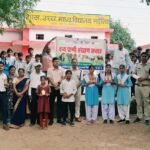गडरिया स्कूल में वन्यप्राणी संरक्षण सप्ताह के तहत प्रतियोगिताएं आयोजित