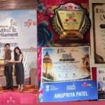 देवसर की प्रगति पांडेय ने फिर रोशन किया सिंगरौली का नाम