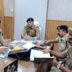 मोरवा में अंतर्राज्यीय पुलिस समन्वय बैठक, अपराधियों की धरपकड़ के लिए बनेगी संयुक्त रणनीति