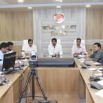 कलेक्टर की अध्यक्षता में समय-सीमा की बैठक आयोजित