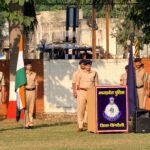 पुलिस स्मृति दिवस की तैयारियां अंतिम चरण में, पुलिस लाइन में शहीद स्मृति परेड का पूर्वाभ्यास