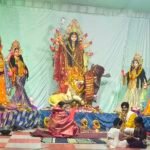 कोटा बस्ती में नवमी पर गूंजे मां दुर्गा के जयकारे, विधि-विधान से हुआ हवन-पूजन
