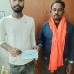 तमिलनाडु में मृत बैगा युवक का शव घर लाने के लिए कलेक्टर ने स्वीकृत की 25 हजार रुपये की सहायता