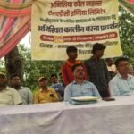 टीएचडीसी अमिलिया कोल माइन की वादाखिलाफी पर फूटा ग्रामीणों का गुस्सा