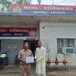 शक्तिनगर पुलिस ने साइबर ठगी के शिकार व्यक्ति को वापस कराए 4,000 रुपये