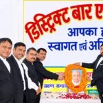 डिस्ट्रिक्ट बार एसोसिएशन सोनभद्र में हर्षोल्लास एवं गरिमामय वातावरण में मनाई गई लौह पुरुष सरदार वल्लभभाई पटेल की 151वीं जयंती