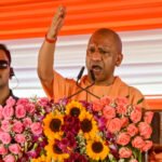 उत्तर प्रदेश में सरकारी नौकरी के लिए चरित्र सत्यापन के नियम सख्त, हिंसक गतिविधियों से जुड़े लोग हो सकते हैं अयोग्य