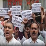 वाराणसी में सीजेपी के खिलाफ प्रदर्शन, चुनाव आयोग के समर्थन में उतरे युवा परिषद के कार्यकर्ता
