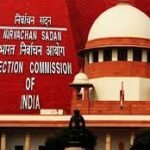 सीईसी ज्ञानेश कुमार के निलंबन पर सुप्रीम कोर्ट ने अंतरिम आदेश से किया इनकार, केंद्र और चुनाव आयोग को नोटिस