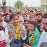 परिवहन विभाग की कथित अवैध वसूली के विरोध में आप का प्रदर्शन