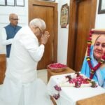 राज्यपाल श्री पटेल ने केन्द्रीय मंत्री श्री चौहान की पूज्य माता को दी श्रद्धांजलि