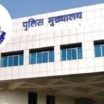 एमपी के 18 वरिष्ठ पुलिस अधिकारियों को हाई पे-स्केल की सौगात, दो श्रेणियों में मिली मंजूरी