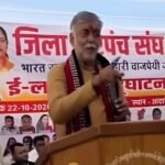 मप्र में पंचायत चुनाव की सुगबुगाहट: अप्रैल-मई 2027 में संभव, पंचायती राज नियमों में होंगे बड़े बदलाव