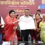मुख्यमंत्री जनविश्वास अभियान अंतिम पंक्ति के अंतिम व्यक्ति तक योजनाओं का लाभ पहुँचाने का सशक्त माध्यम: राज्यमंत्री (स्वतंत्र प्रभार) श्रीमती गौर