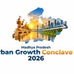 इंदौर में 28 अक्टूबर को आयोजित होगा राज्य स्तरीय अर्बन कॉन्क्लेव