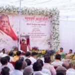 मुख्यमंत्री डॉ. यादव ने स्व. तेजकुंवरबाई काश्यप को पुष्पांजलि अर्पित कर शोक संवेदनाएं व्यक्त कीं