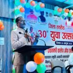जिला स्तरीय युवा उत्सव में विधायक रामनिवास शाह ने बढ़ाया विद्यार्थियों का उत्साह