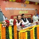 सीएम फेलोज, विकास गतिविधियों और जनकल्याणकारी कार्यक्रमों का बेहतर क्रियान्वयन और प्रभावी मूल्यांकन सुनिश्चित करेंगे : मुख्यमंत्री डॉ. यादव