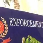 छत्तीसगढ़ में ईडी और ईओडब्ल्यू की एक साथ दबिश, कई जिलों में छापेमारी