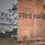 जामिया मिल्लिया इस्लामिया की दीवारों पर ‘फ्री कश्मीर’ के नारे, शरजील इमाम के समर्थन में भी लिखा