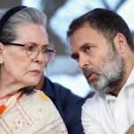 कांग्रेस की महारैली टालने सोनिया गांधी को सीटीआई का पत्र, व्यापारियों ने जताई 10 हजार करोड़ के कारोबार पर संकट की आशंका